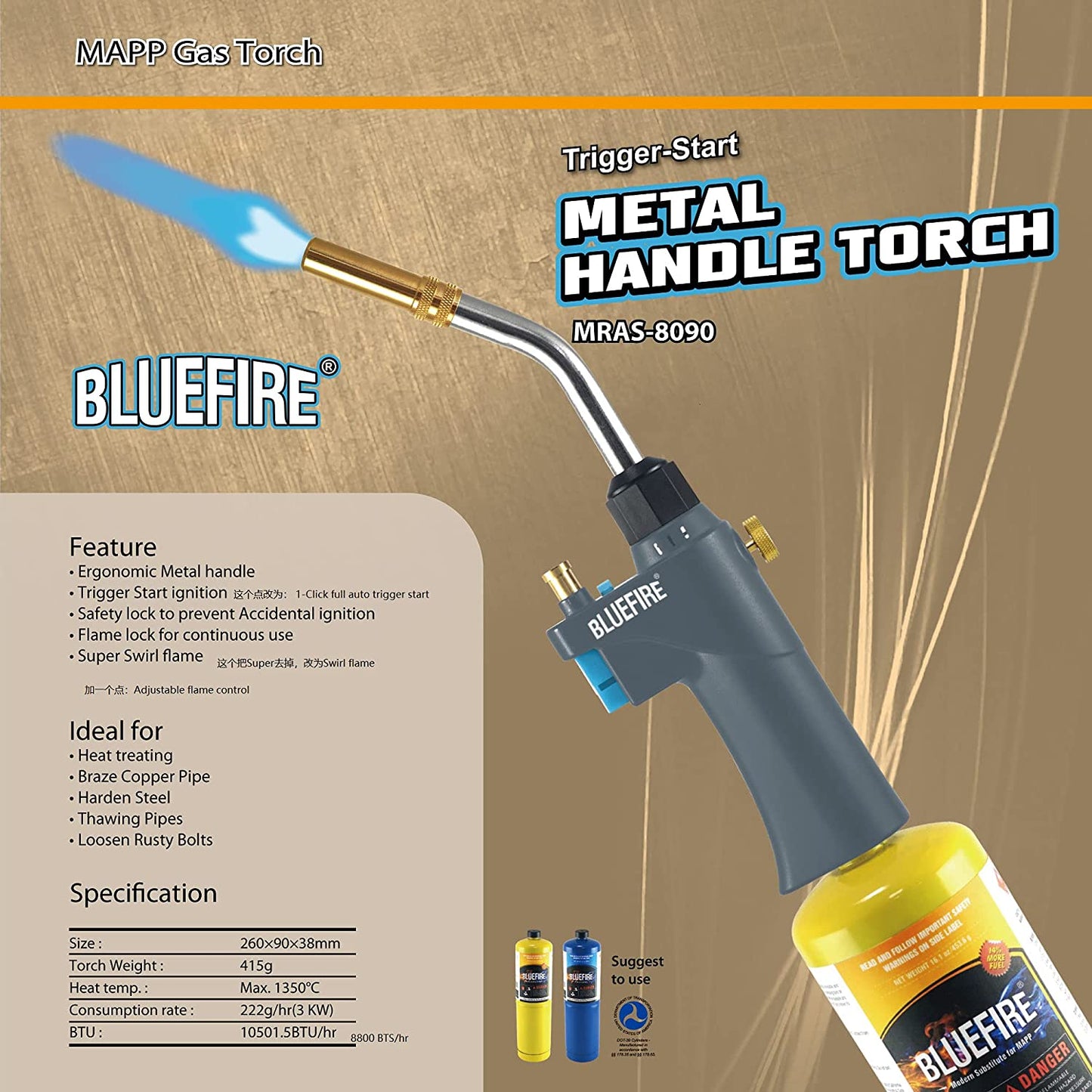 BTS-8090 Auto ON/OFF Trigger Start Heavy Duty Gas Welding Torch Head